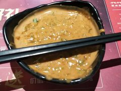 芝麻酱小料-呷哺呷哺 黄金牧场 (欢乐谷店)