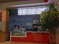 门面-胖老爹美式炸鸡(远洋旗舰店)