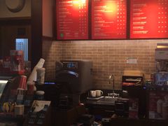 -星巴克(北京中化大厦店)