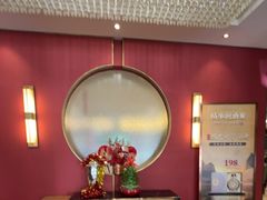 -成事园(兰溪店)