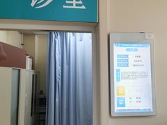 -哈尔滨医科大学附属第一医院(南岗院区)
