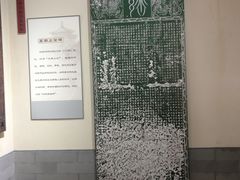 -北京国子监胡同