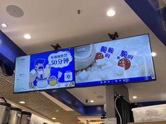 -煲珠公·老红糖珍珠奶茶(长宁龙之梦店)