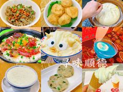 -仁信老铺(华盖路店)