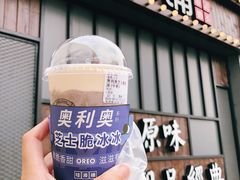 -桂桂茶(金谊广场店)