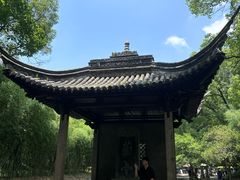 -兰亭风景区
