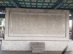 -阅江楼风景区