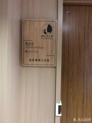 -O₂KEIKO SKIN开蔻水氧活肤管理中心