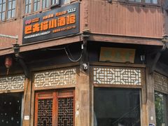 -衣裳街历史文化街区
