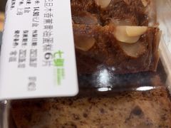-七鲜超市(瑞虹天地太阳宫店)