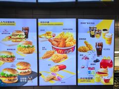 -麦当劳(北苑秋实路店)