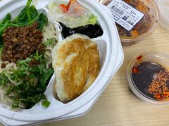 -眉州东坡(博雅店)
