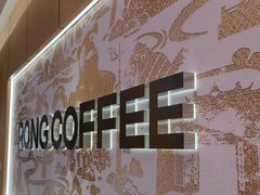 -蓉小乔·RONG COFFEE(春熙路店)