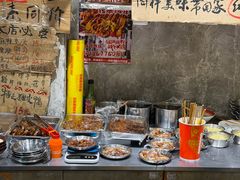 -嘉州鲜知味钵钵鸡(奎星楼店)