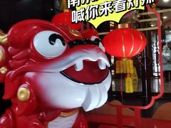 -南京路步行街