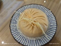 -尚香汤包文博馆(合兴路店)