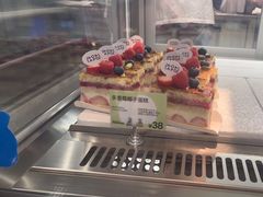 -PAOPAO Bakery&Café(港汇店)