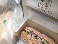 香芋魔法棒-奈雪的茶(湖滨银泰in77C区PRO店)