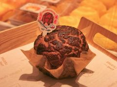阿华田菠萝包-好利来(清华南门店)