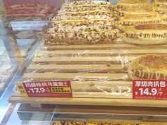 -味多美蛋糕(新和平里店)