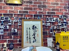 -熊叔熊婶面包房(团结湖店)