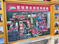 -满洲里口岸套娃景区