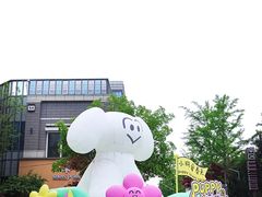-中粮·祥云小镇