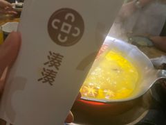 -湊湊火锅·茶憩(石家庄万象城店)