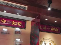 -德天顺盖码饭(人民西路店)