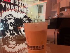 -黄油啤酒公司