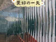 -奈雪的茶(中海环宇荟店)