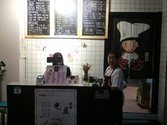 -友达面馆(桥西万象城店)