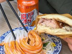 -樊记腊汁肉(竹笆市总店)