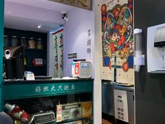 -鲍馬爷·鲍粥(洛浦店)
