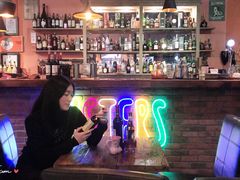 -SISTERS BAR RESTAURANT川意酒馆(嘉善老市H楼店)