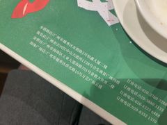 -虾饺妹·酒家(金碧店)