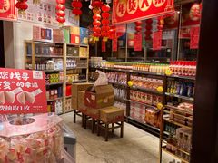 -金鼎轩(方庄天坛店)
