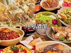 -CHARLIETOWN红茶公司(南京万象天地店)
