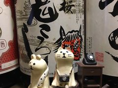 -金龙咖喱