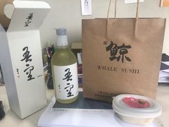 -鮨鲸·和牛烧(三里屯店)