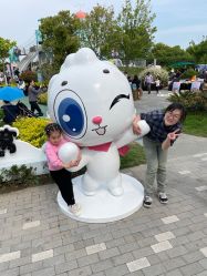 -季高兔窝窝亲子园(上海薰衣草公园店)