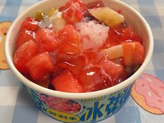 -好利来(南京路一店)