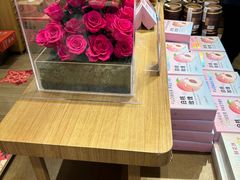 -嘉华鲜花饼(南屏旗舰店)