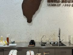 -吃茶三千(金鹰国际店)