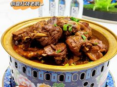 -金典银峰老鹅馆·昆山菜(亭林公园店)