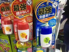 -龙丰药粧(上水新康街66号店)