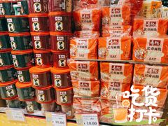 -AEON永旺(东方宝泰店)