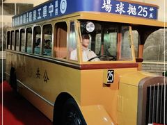 -上海城市历史发展陈列馆