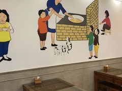-美玲拉面(滨海总店)