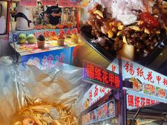 -周浦小上海步行街